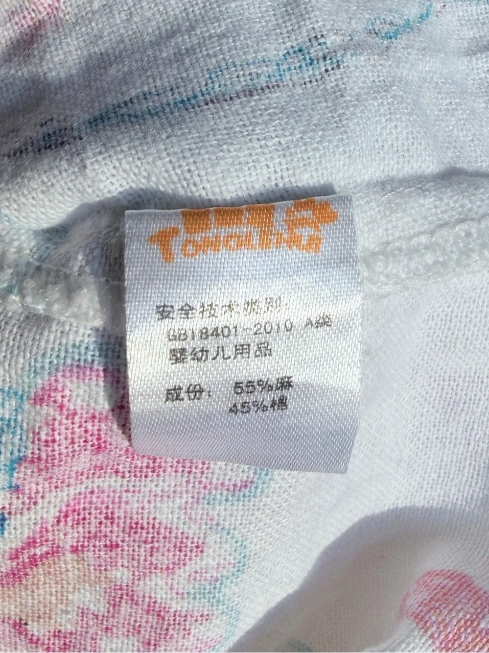Mandarin Girls White Floral linen hemp floral Dress